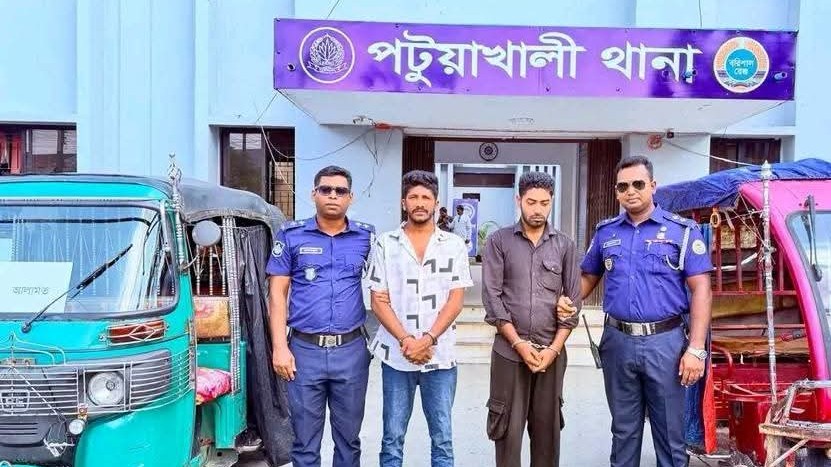 মাদকের টাকার বিরোধে অটোরিকশাচালক খুন, গ্রেপ্তার ৩
